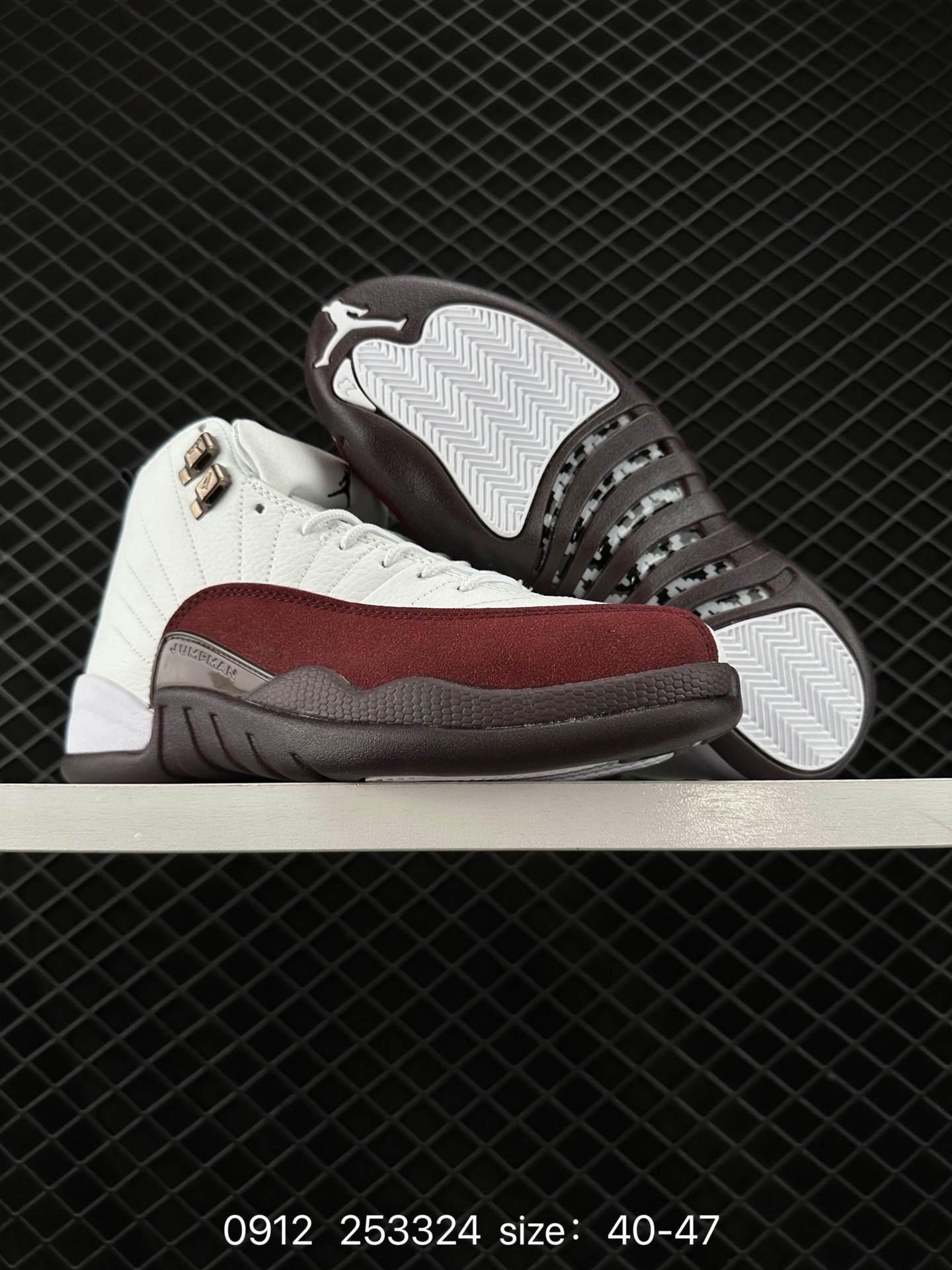 Nike Air Jordan 12 Retro